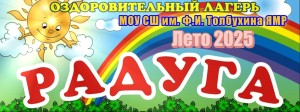 Изображение для новости