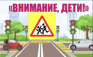 Изображение для новости Изображение для новости